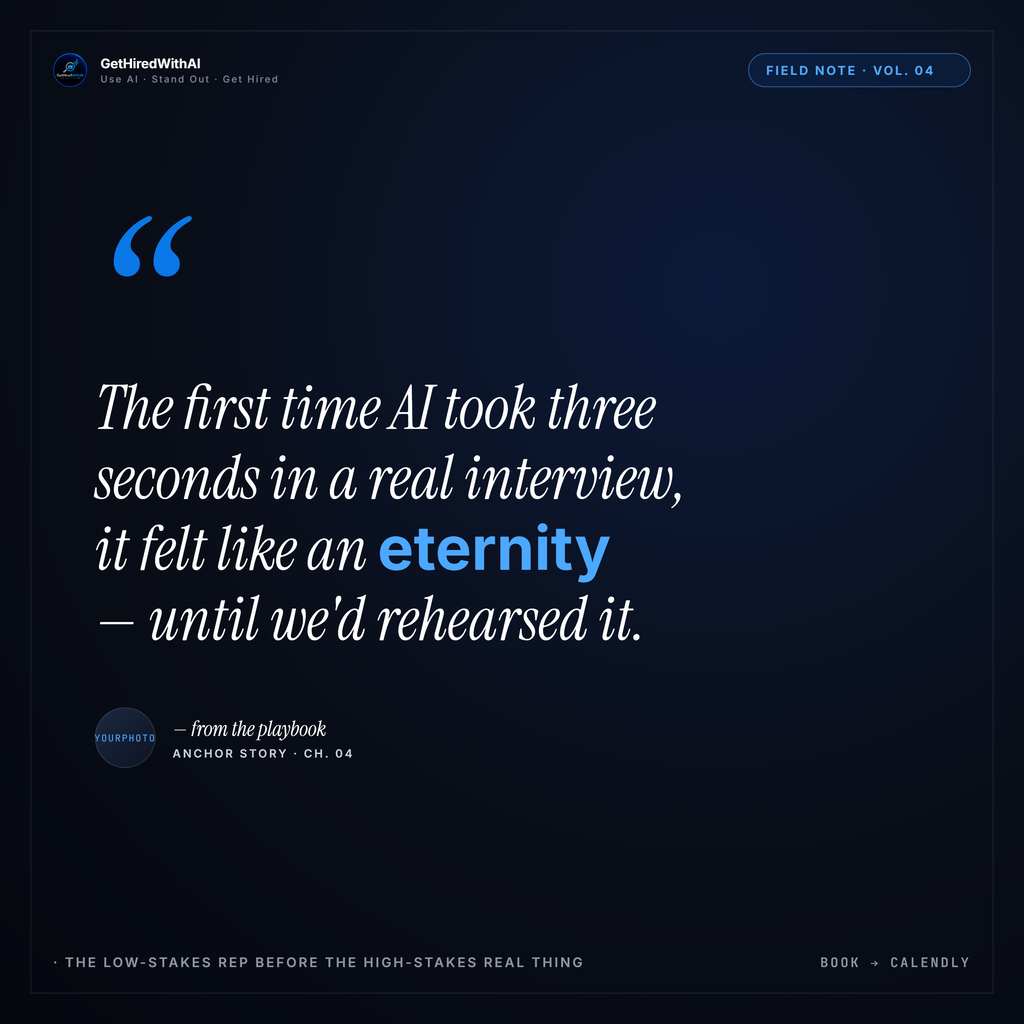 1-on-1 AI Interview Practice Session (30 Minutes) — GetHiredWithAI