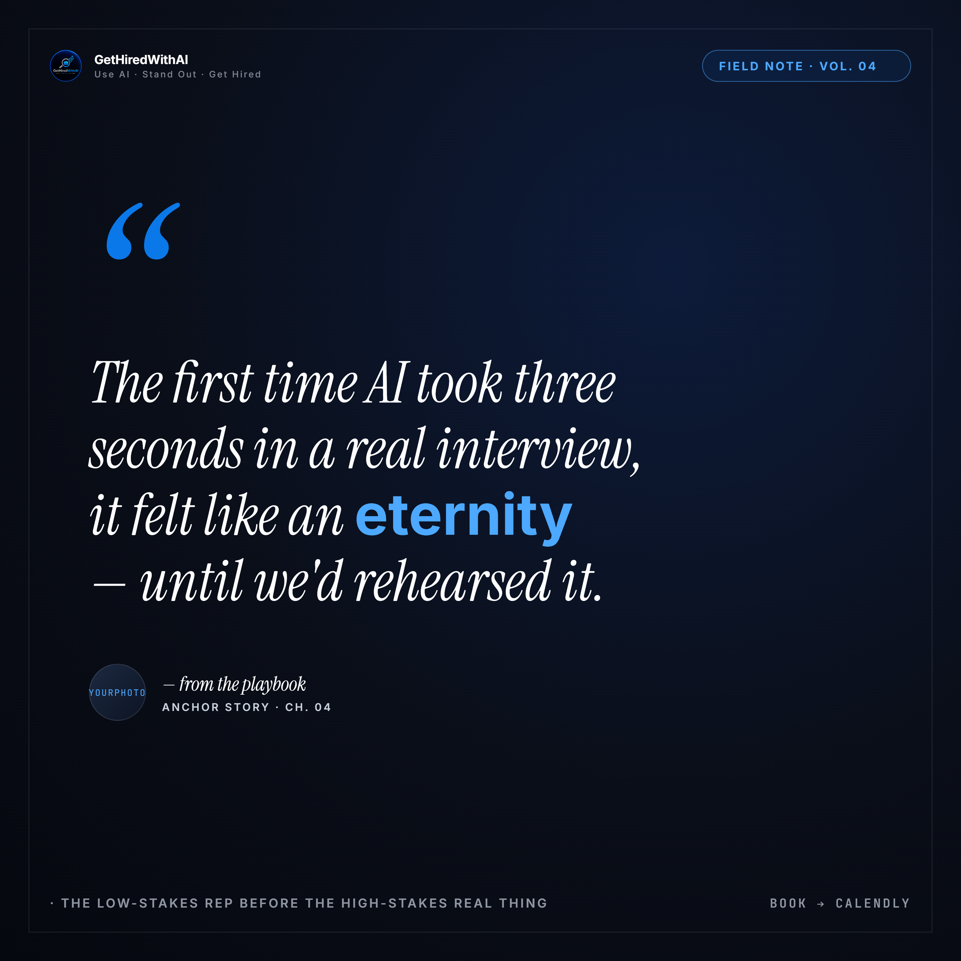 1-on-1 AI Interview Practice Session (30 Minutes) — GetHiredWithAI